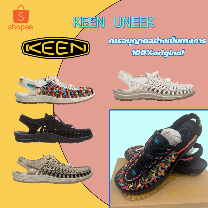 Keen Uneek ของแทั รองเท้าแตะกีฬากลางแจ้ง รองเท้า keen ระบายอากาศได้ดี ใส่ได้ทั้งชายและหญิง รองเท้าคู