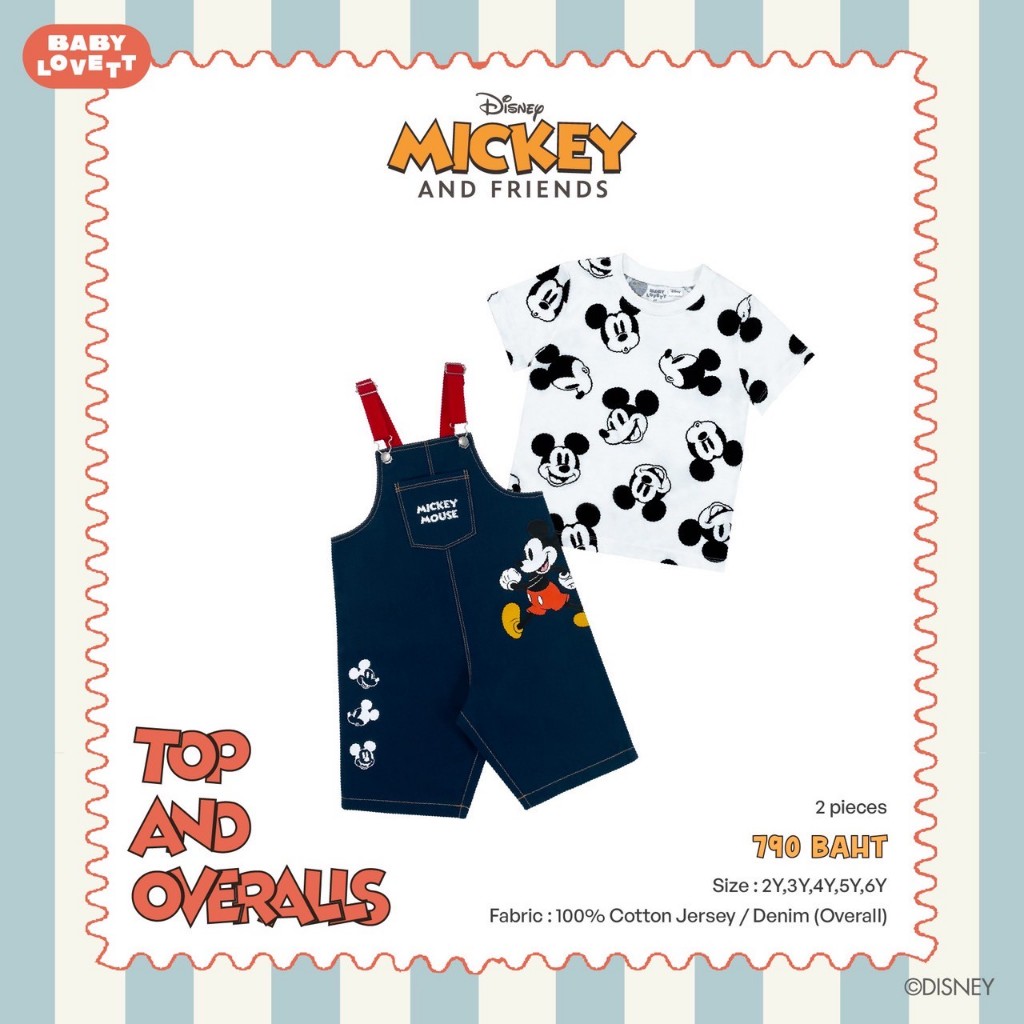 21 (Ver.3) Mickey Mouse & Friends - Top and Overalls