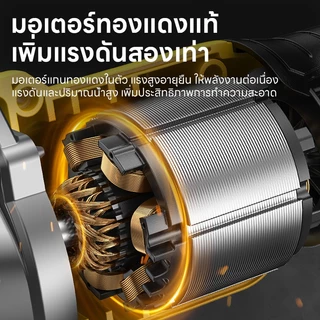 เครื่องเจียรไร้สาย เครื่องเจียรไฟฟ้า เครื่องตัดไฟฟ้า เครื่องตัด เครื่องเจียร ตัด เจียร ขัด ขจัดสนิม