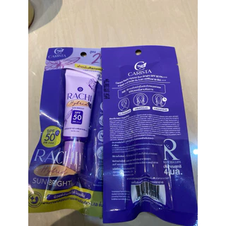1 แถม 1 กันแดดราชิสูตร 2 RACHI Hybrid Sun Bright SPF 50 PA+++ ขนาด 4 ml.