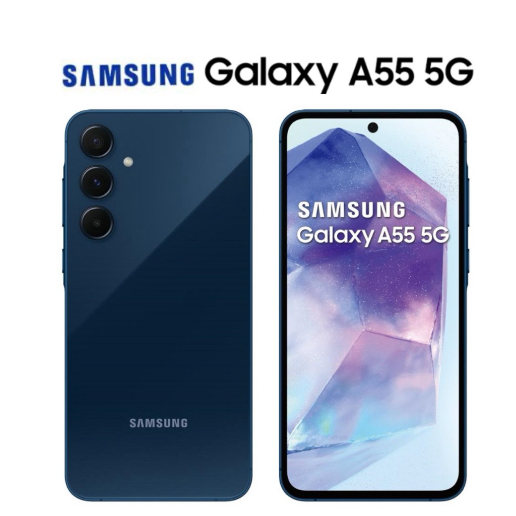 Samsung  Galaxy  A55 5G (Ram12/Rom256GB)เครื่องแท้ศูนย์ มือสองสภาพสวย