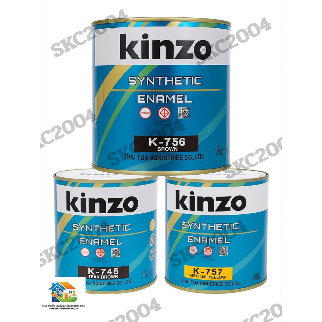 สีน้ำมัน Kinzo ขนาด 1 แกลลอน 3.40 ลิตร สีสวย ทนทาน (690601) KBE