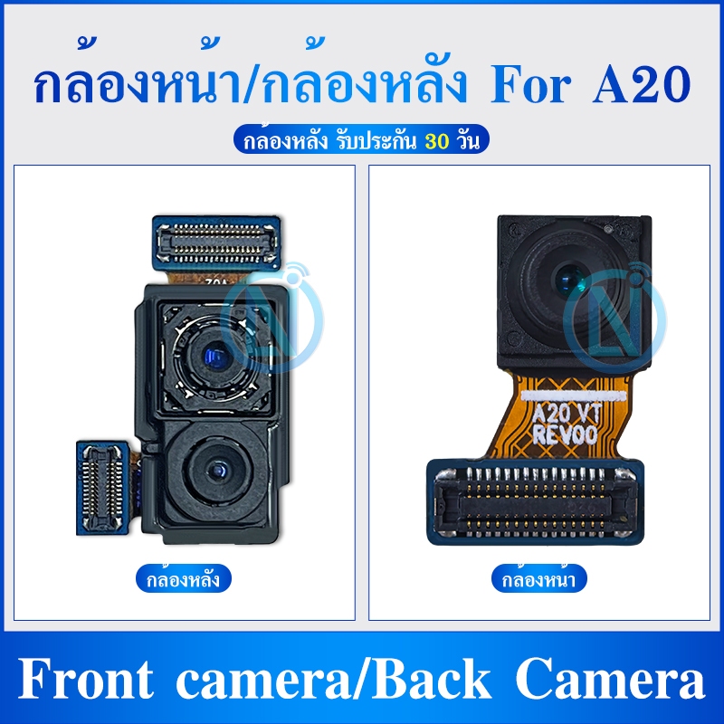 กล้องหน้า ใช้กับ Samsung A05 /กล้องหลัง ใช้กับ Samsung A05 Back Camera/Front camera A05 อะไหล่กล้องหลัง（ได้1ชิ้นค่ะ)