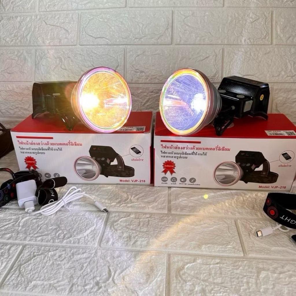 👌ไฟฉายคาดหัวVJP-218 led 1000Wหน้าจอดิจิตอลแบตอึด 7800mAhมีแสงขาวและแสงเหลือง👌