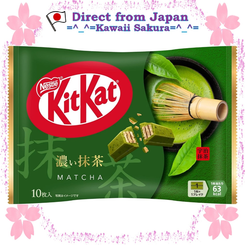 Nestle Japan KitKat Rich Matcha Chocolate 10 bars【Direct From Japan】
