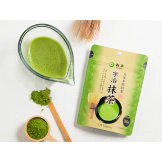 มัทฉะ Morihan Uji Matcha (เกรดพิธีการ 30g ซองเขียวอ่อน) แท้ จากญี่ปุ่น