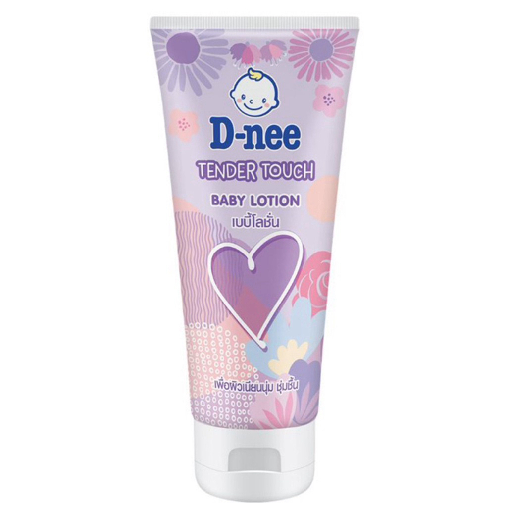 [ส่งด่วน] ดีนี่ Dnee Tender Touch Bodylotion Purple 180ml. โลชั่นซึมซับเร็ว