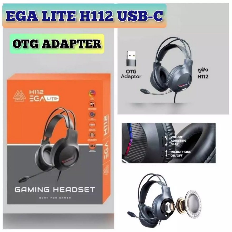หูฟังเกมมิ่ง EGA LITE รุ่น H112 สายเสียบType-C มาพร้อมปุ่ม เปิด-ปิดไมค์ และยังมีปุ่ม เพิ่ม-ลดเสียง Gaming Headset RGB