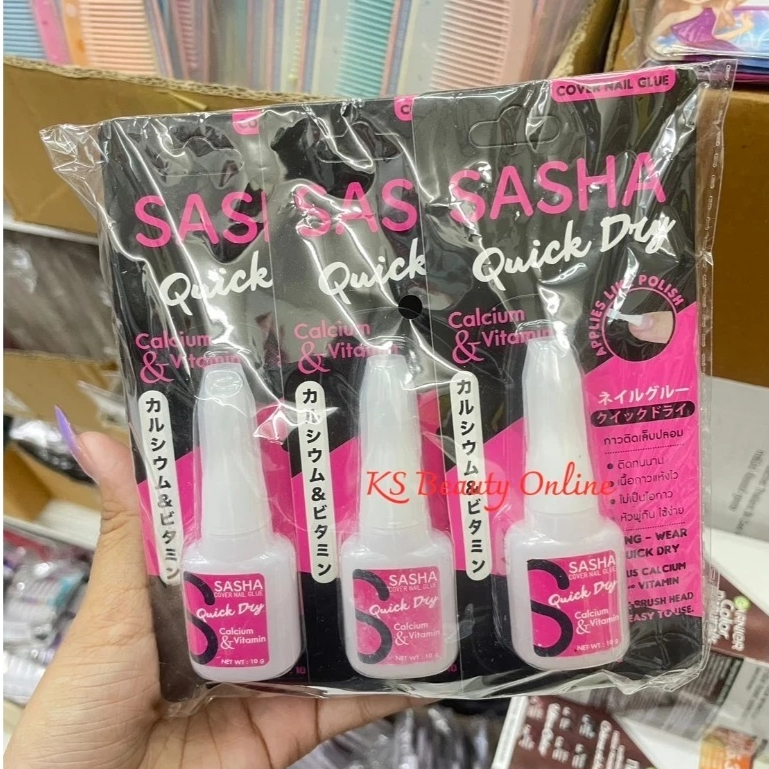 (แพ็ค x 6ชิ้น) กาวติดเล็บปลอม ซาซ่า Sasha Cover Nail Glue