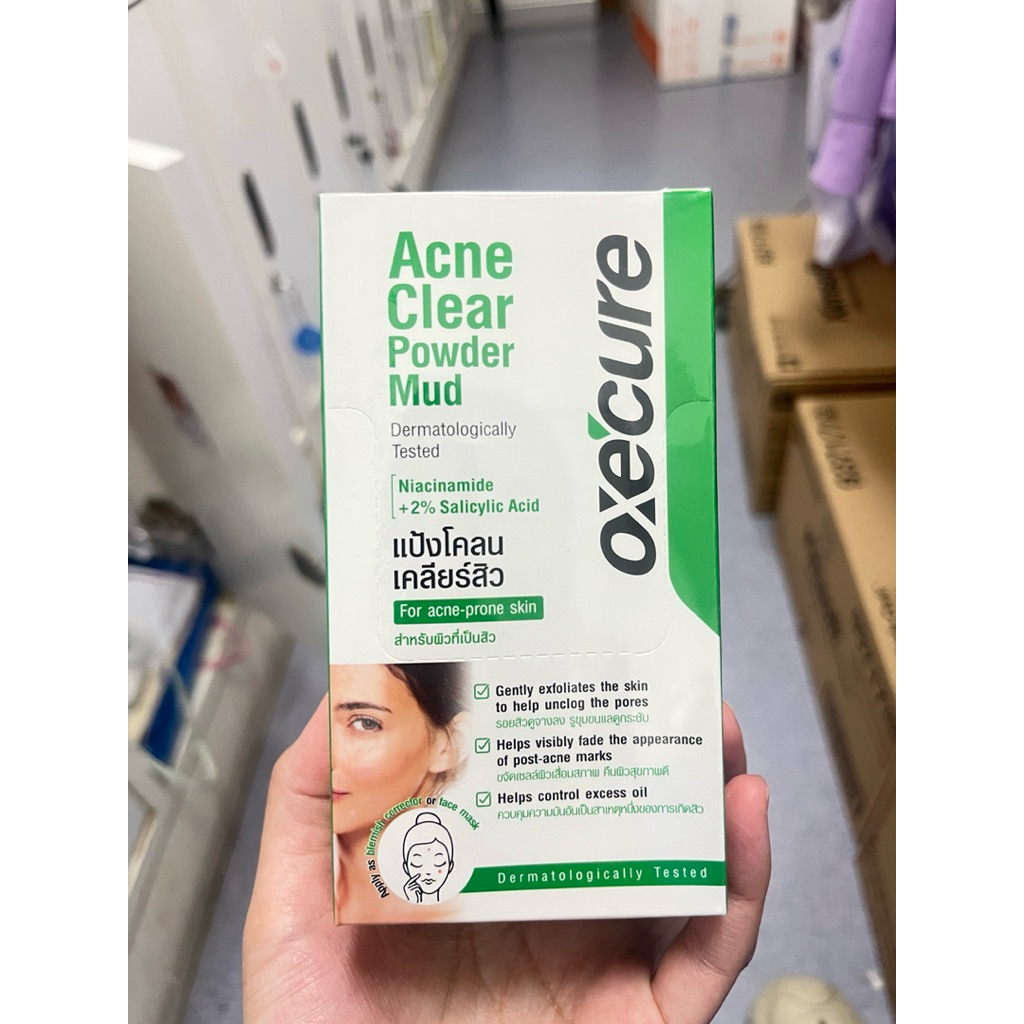 Oxecure acne clear powder mud