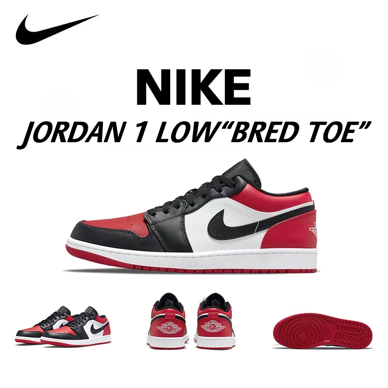 แท้💯% Air Jodan 1 low bred toe รองเท้าผ้าใบหุ้มส้นต่ำ แบบยูนิเซ็กส์ 553558-612