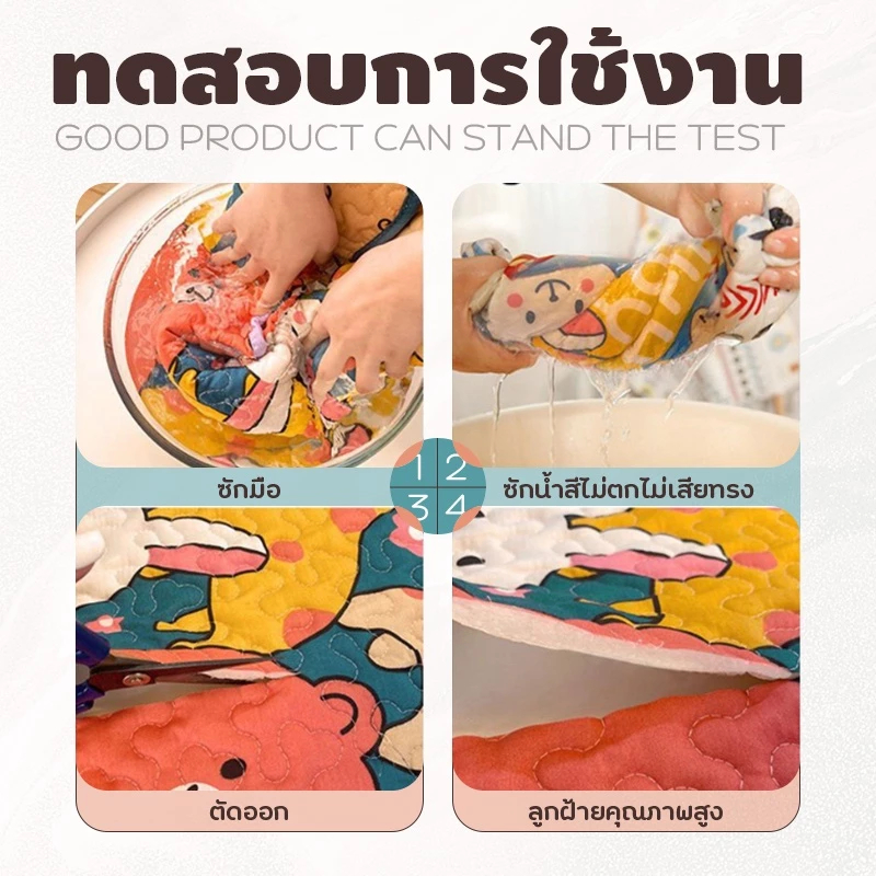 🎉พร้อมส่งในไทย🎉เบาะโซฟากันลื่น ปลอกโซฟา ผ้าฝ้าย 100% นุ่มสบาย สำหรับใช้ในบ้าน อเนกประสงค์ ปกป้องโซฟา มี 3 ขนาดให้เลือก - รูปที่ 2