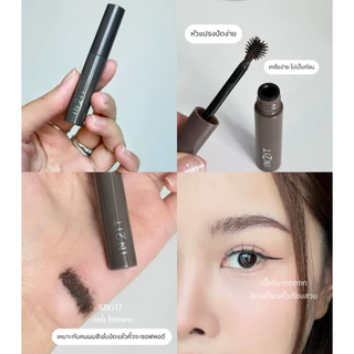 (ส่งด่วน) IN2IT Sculpt & Style Brow Gel Mascara - มาสคาร่าคิ้ว (ขนาด 2.5 กรัม) [SBG]