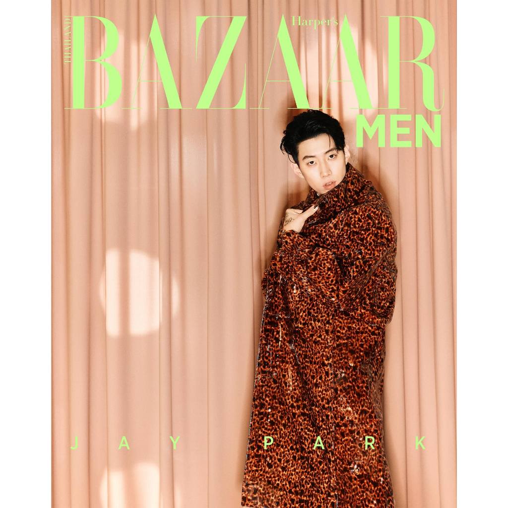 นิตยสาร BAZAAR MEN Thailand Fall Issue 2025 ปก‘Jay Park’