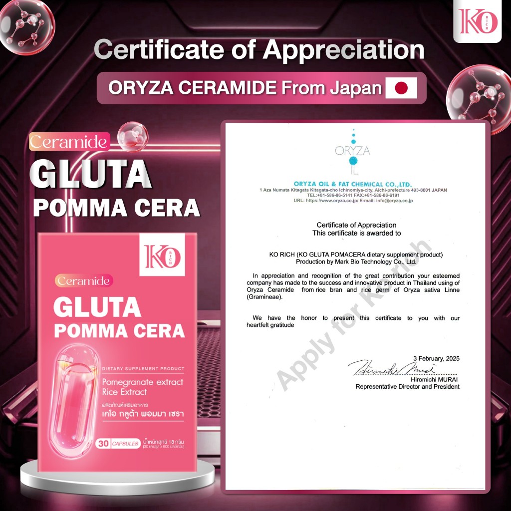 รูปภาพ 2