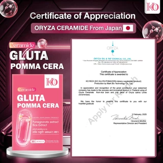 (เซ็ตคู่) Blood Orange Liposomal แบบเม็ด +กลูต้า Pomma Cera Ko Rich