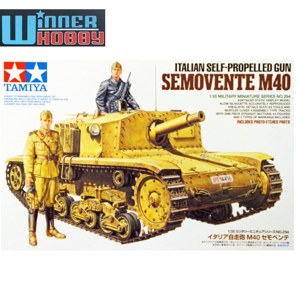 Tamiya 35294 Italian SP Gun Semovente M40 ( 1/35)