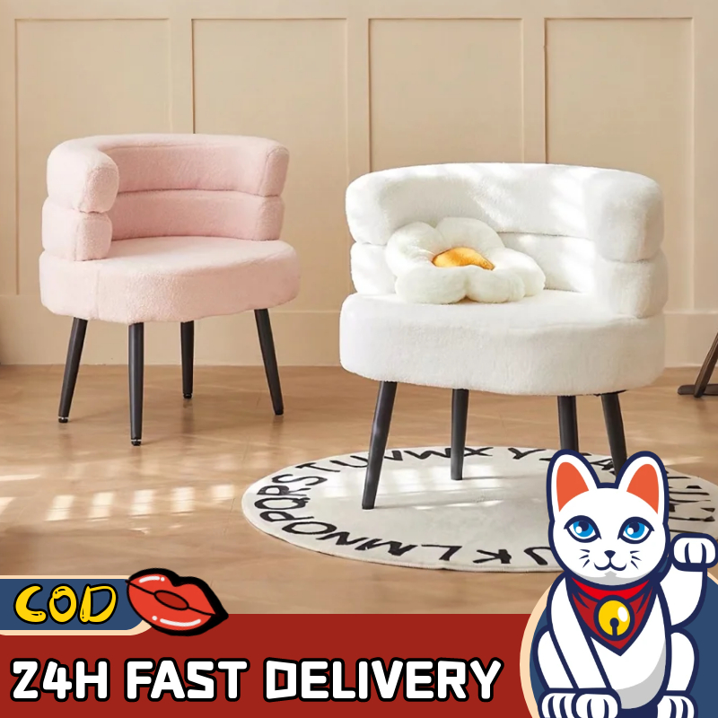 Lucky😸(พร้อมส่ง)เก้าอี้มินิมอล เก้าอี้แต่งหน้า โซฟามินิมอล โซฟาขนแกะ หนานุ่มนั่งสบาย