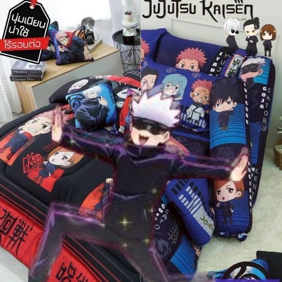 + Sweet dreams + สวีทดรีม + ชุดผ้าปู รวมผ้านวม มหาเวทย์ผนึกมาร Jujutsu Kaisen ลิขสิทธิ์แท้ 100% ส่งตรงจาก Shonen Jump