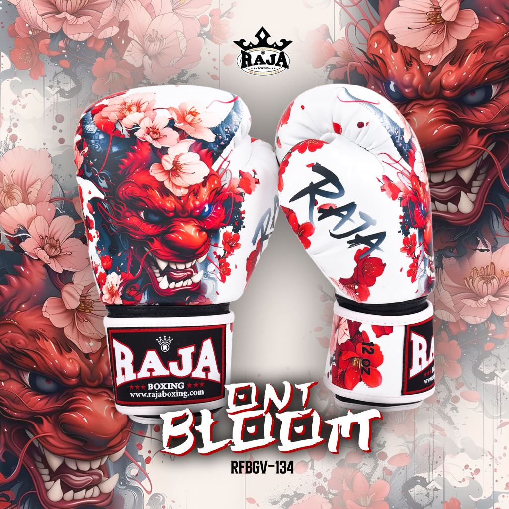 นวมมวยไทยลาย นวมลายแฟนซี นวมชกมวย สกรีนพิเศษ สวยๆ ลายยักษ์ RAJA BOXING Fancy Gloves Muay Thai