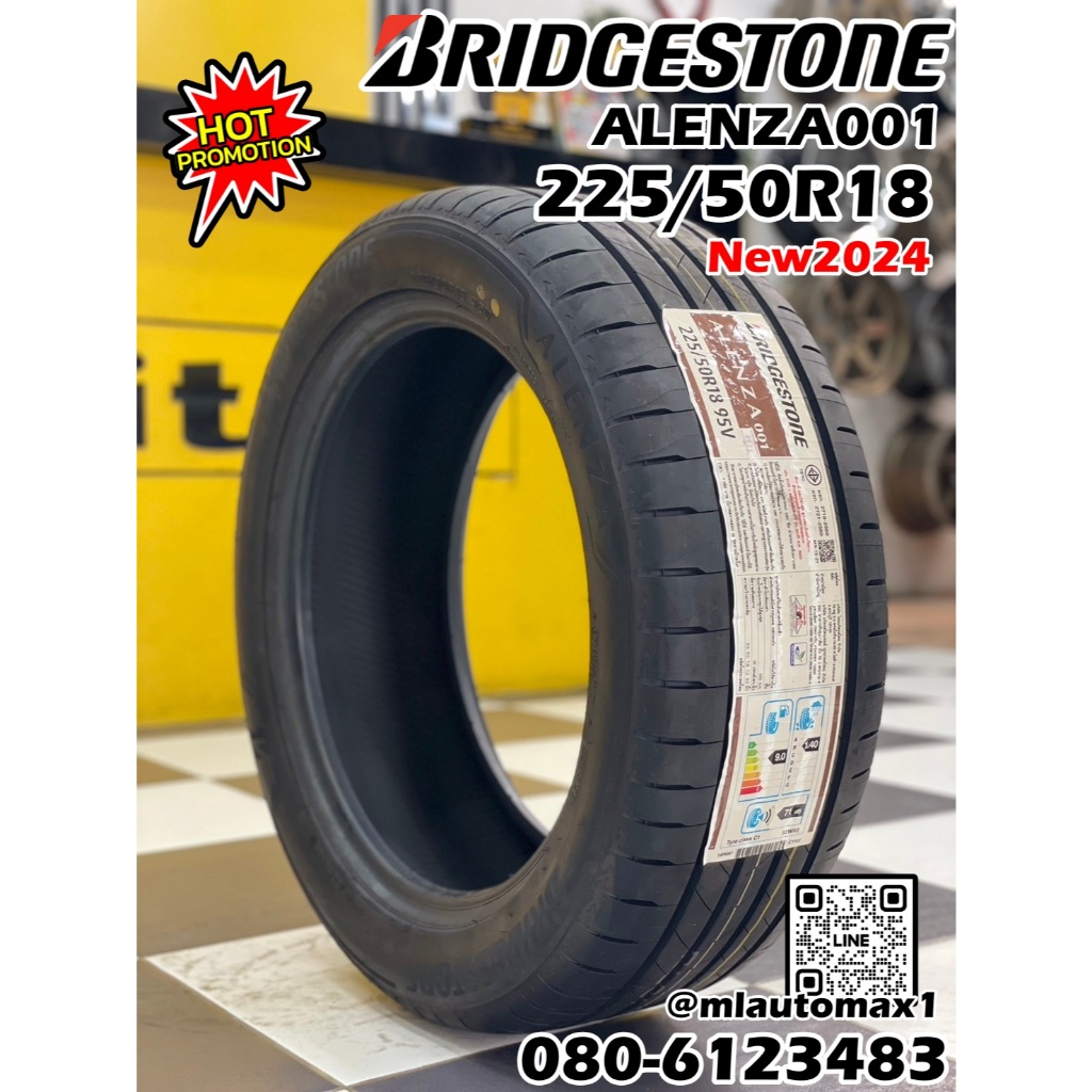Bridgestone #Alenza001 225/50R18 ยางใหม่ปี2024