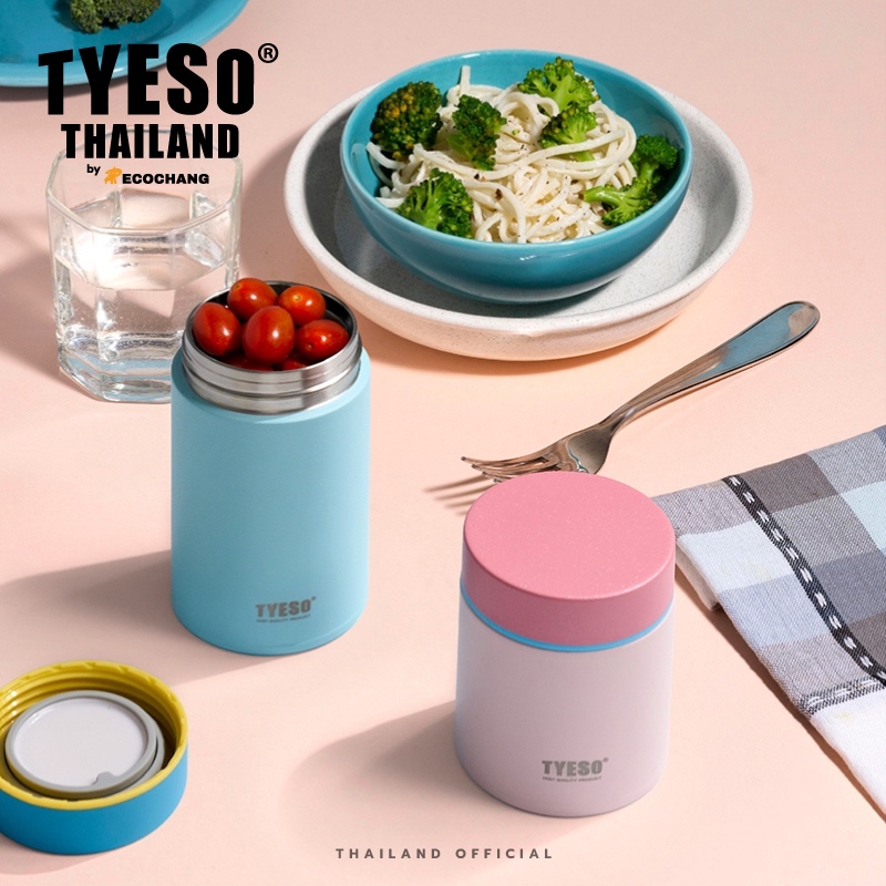 TYESO Food Jar ขวดสแตนเลส 316 ขนาด 200/260/300 ml เก็บอุณหภูมิได้ สำหรับใส่น้ำ/อาหาร ราคา ถูกที่สุด ดีลบีเคเค แกลเลอรีภาพที่ 4