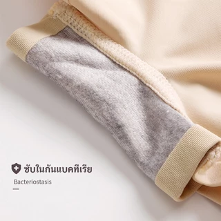 Rilove👙กางเกงชั้นในไร้ตะเข็บ ซับในกางเกงชั้นใน ผ้าไหมน้ำแข็ง นุ่มลื่น กระชับหน้าท้อง บาง ใส่ภายนอกได้ กางเกงบ็อกเซอร์