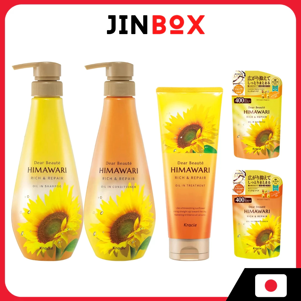 [ส่งตรงจากประเทศญี่ปุ่น] Kracie Himawari Rich & Repair Oil Shampoo Conditioner & Treatment / Refill