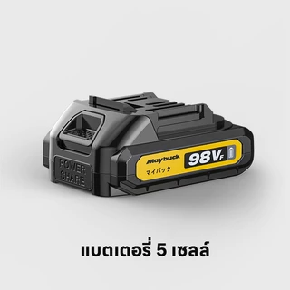 Maybuck MT-21V 5/10/15ก้อน 3C แบตเตอรี่ ความจุแบตเตอรี่ลิเธียมสำหรับ ประแจไร้สาย