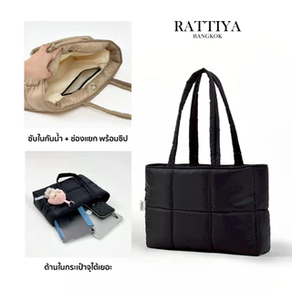 ✨กระเป๋าผ้านุ่มนิ่ม กระเป๋าแฟชั่นเรียบหรู น้ำหนักเบา รองรับ iPad ได้ เหมาะกับทุกสไตล์☁️✨