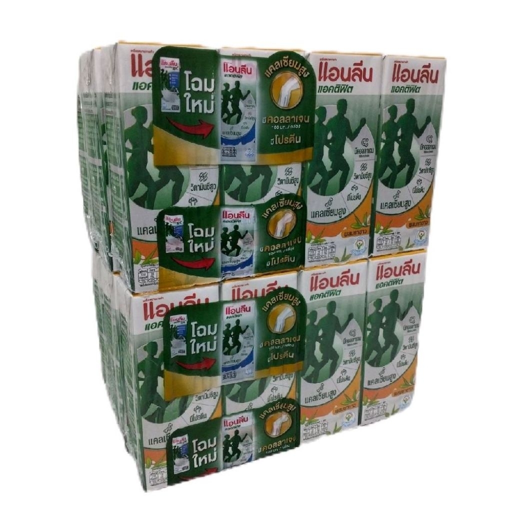 Anlene แอนลีน แอคติฟิต นมUHT สูตรผสมชาขาว ปริมาณ180มล.×24กล่อง นมยูเอชที แคลเซียมสูง คอลลาเจน โปรตีน