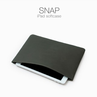 labrador SNAP iPad softcase ซองหนังแท้ใส่ไอแพด (LAA139)