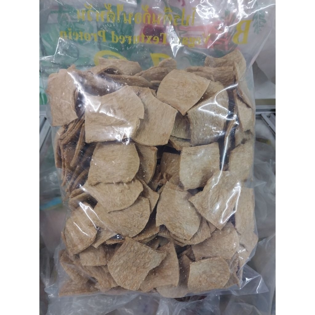 โปรตีนแผ่นนอก(แบบแผ่นบาง)1000g