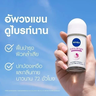 NIVEA Roll-On Mini 12ml. นีเวีย โรลออนมินิ ระงับกลิ่นกาย (หญฺิง / ชาย )