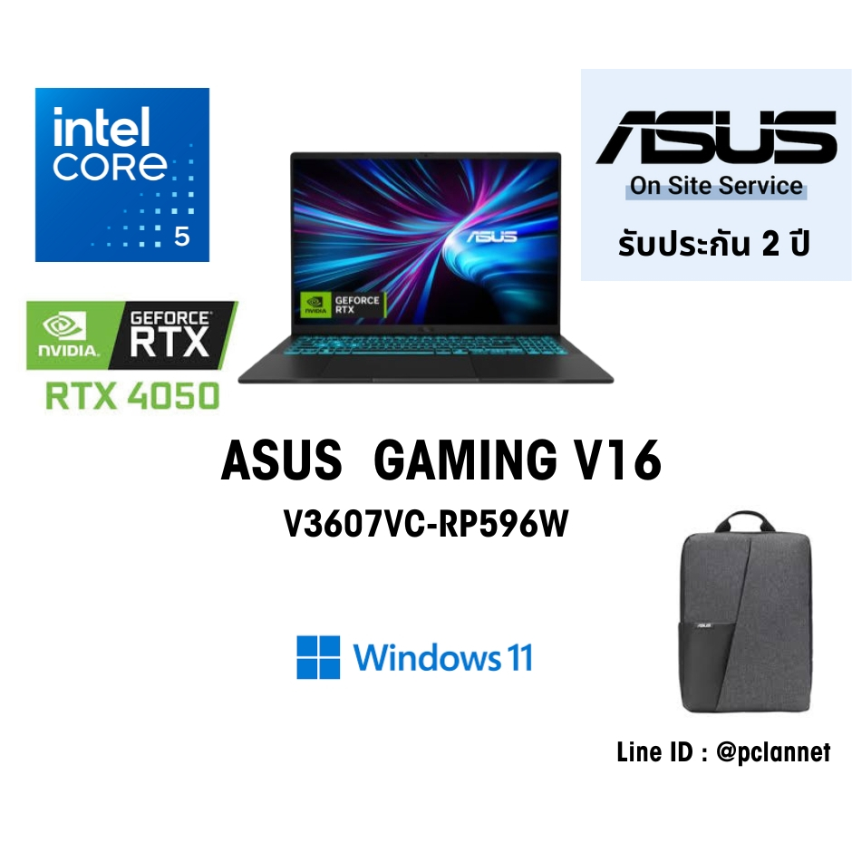 ASUS Notebook โน๊ตบุ๊ค เกมมิ่ง Gaming V16 V3607VU-RP596W( 0% 10 เดือน) Intel Core 5210H 16GB ประกัน 