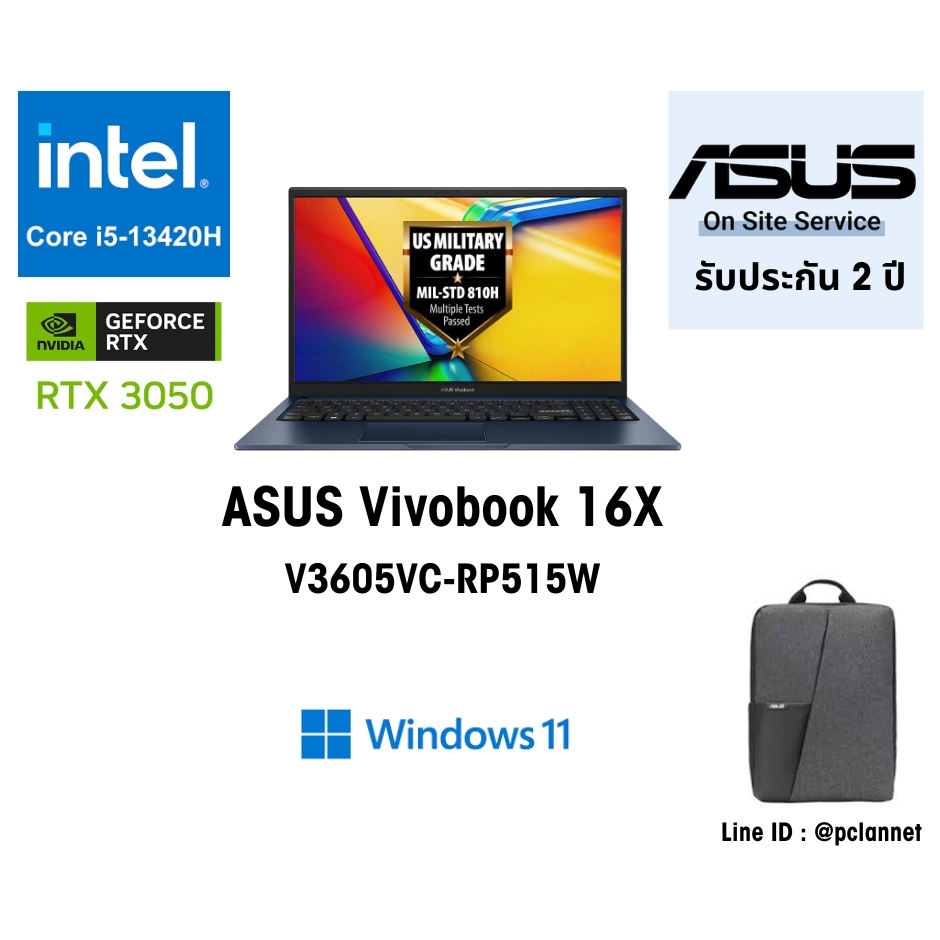 ASUS Notebook โน๊ตบุ๊ค Vivobook 16X V3605VC-RP515W  (0% 10 เดือน) Intel i5-13420H ประกัน 2 ปี 512GB 