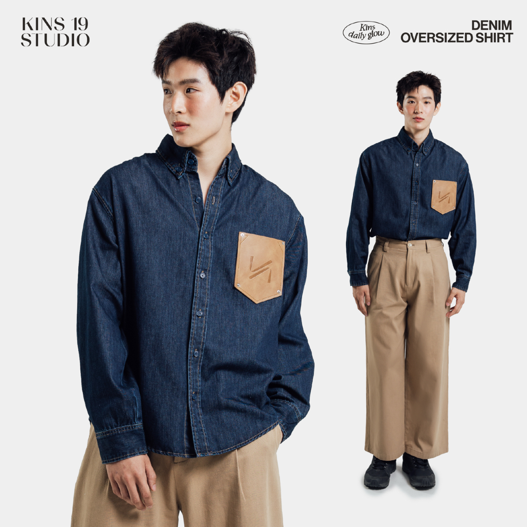 KINS 19 STUDIO | DENIM OVERSIZED SHIRT เสื้อเชิ้ตยีนส์คินส์ [KN324]