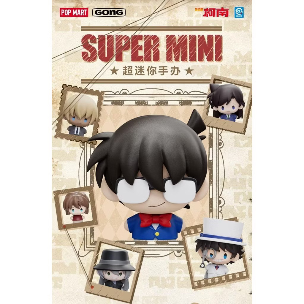 [พร้อมส่ง] POPMART Detective Conan-Super Mini Figure แกะเช็คตัวแล้ว Conan