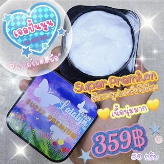 พร้อมส่ง‼️🇹🇭เจลปั้นนูน3D MIX GEL 💛Super Premium💛 เนื้อนุ่มละมุน ปั้นง่ายไม่ติดมือ ปั้นกลีบดอกไม้ละมุนมาก