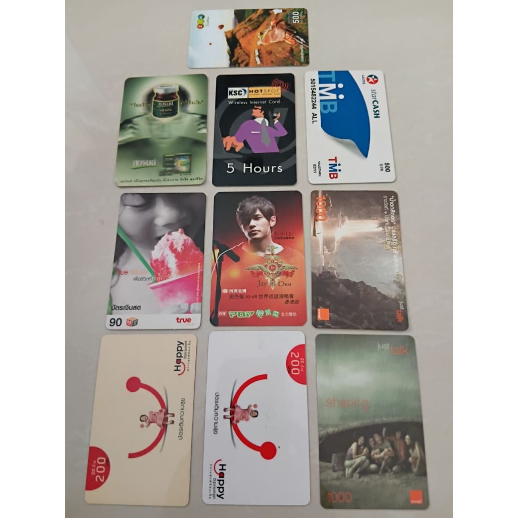 บัตรสำหรับสะสมชุดละ10ใบขนาดเท่าบัตรเครดิตน่ารักสวยงามเพิ่มคุณค่าในอนาคตคะ