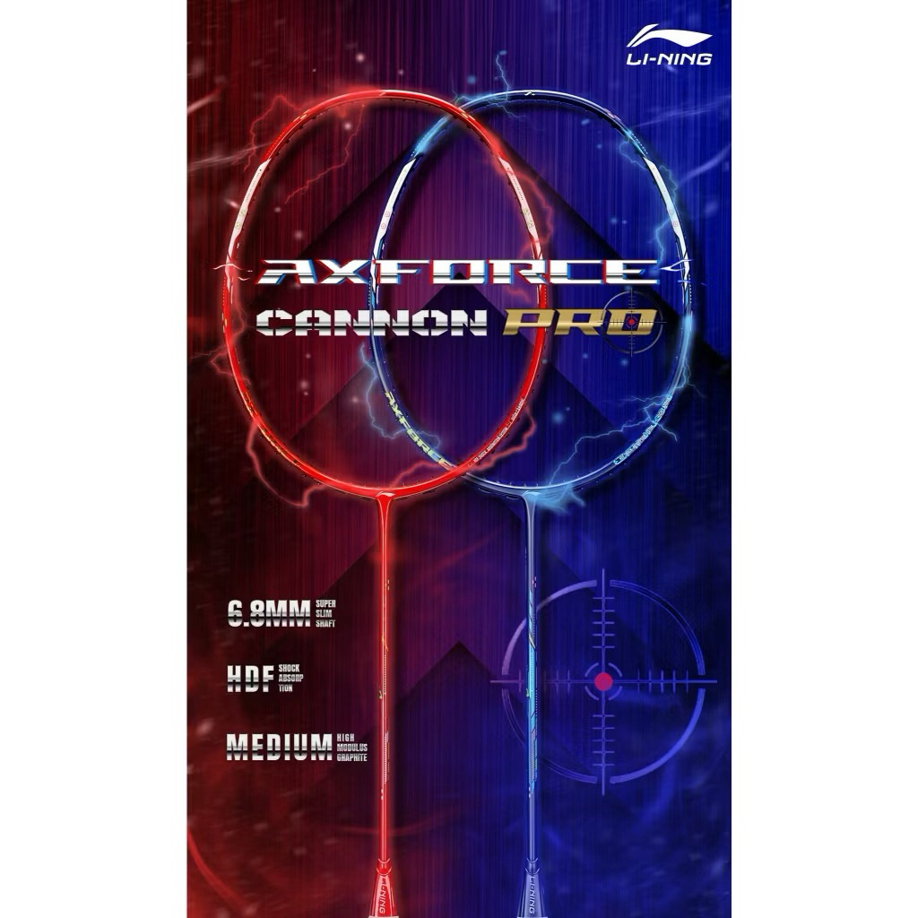 LI-NING ไม้แบดมินตัน รุ่น AXFORCE CANNON PRO (4U/G5)