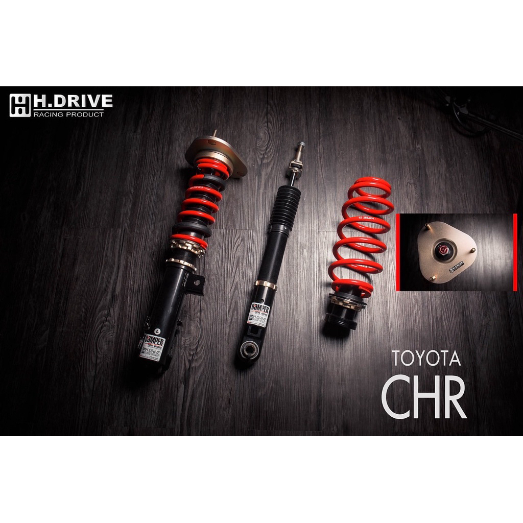 โช๊คสตรัทปรับเกลียว hdrive พร้อมติดตั้ง