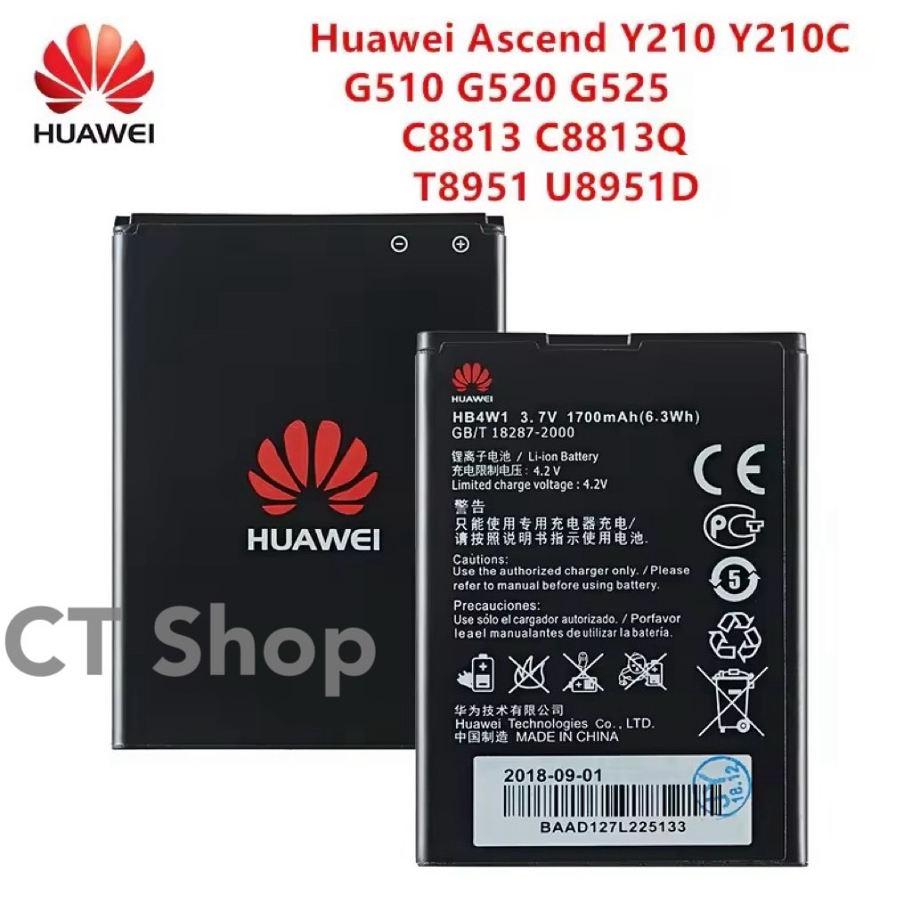 แบตเตอรี่แท้ Huawei Ascend Y210 Y210C G510 G520 G525 C8813 C8813Q T8951 U8951D HB4W1แบตเตอรี่1700MAh