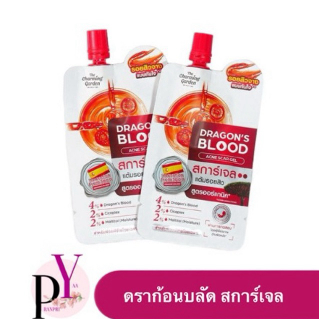 (1 ซอง) The Charming Garden ดราก้อนบลัด สการ์เจล แต้มรอยสิวDragor's Blood Acne Scar 7 กรัม