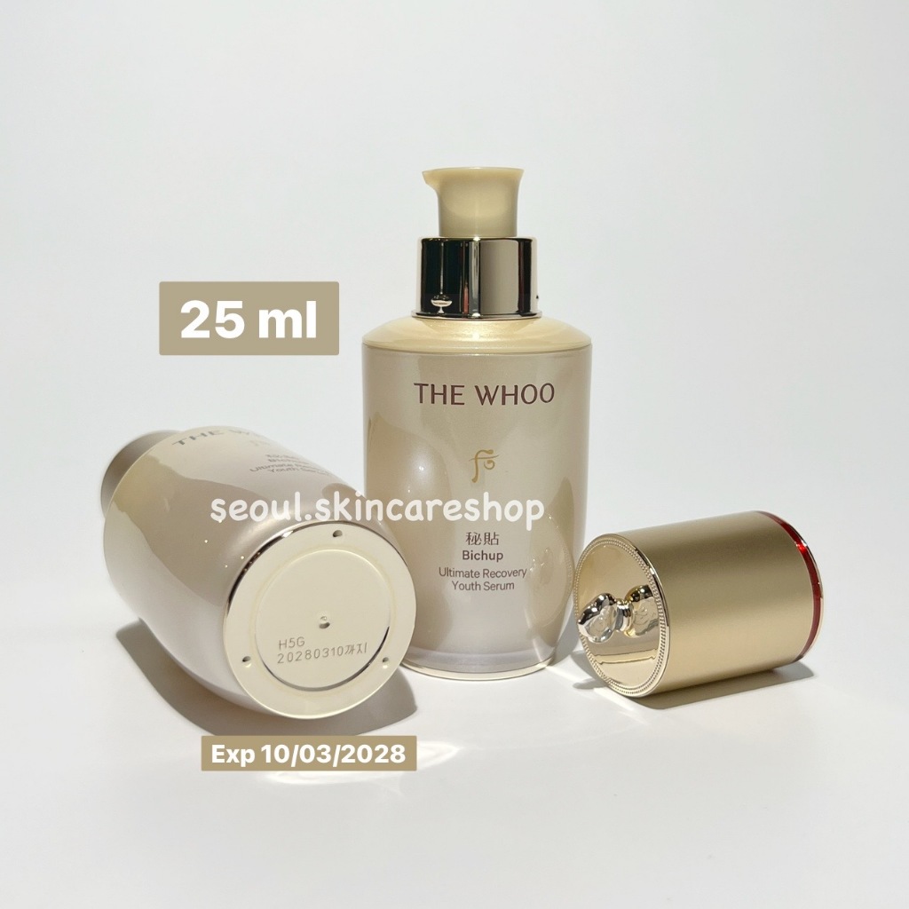 (No box, ขนาด 25 ml)  NAD Serum