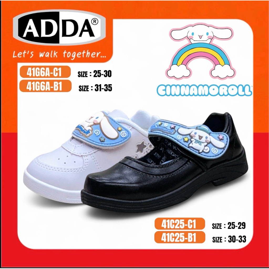 ADDA KIDS รองเท้านักเรียนอนุบาลหญิง CINNAMONROLL รุ่น 41C25-C1,B1/41G6A-C1,B1