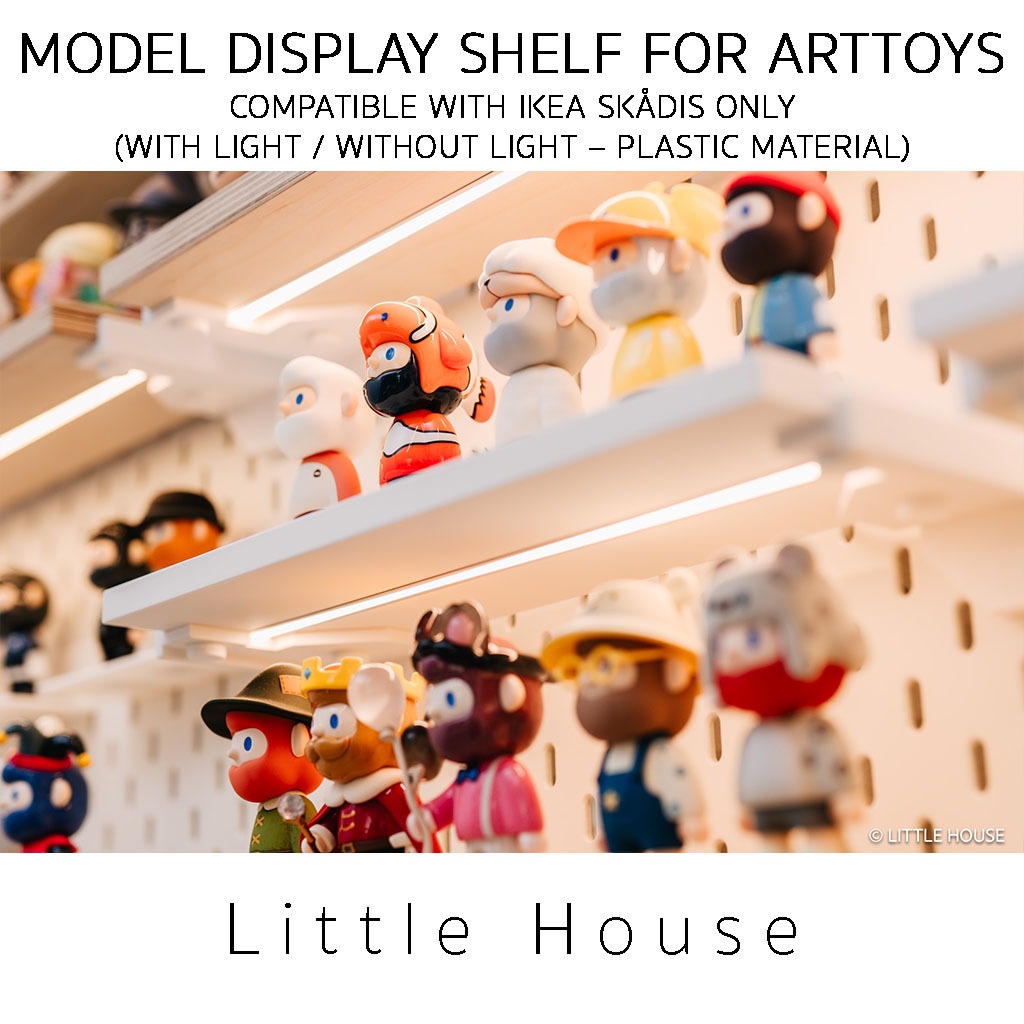 ชั้นวางโมเดล Arttoys ใช้กับ Skadis lkea เท่านั้น แบบมีไฟ / ไม่มีไฟ (งานพลาสติก)