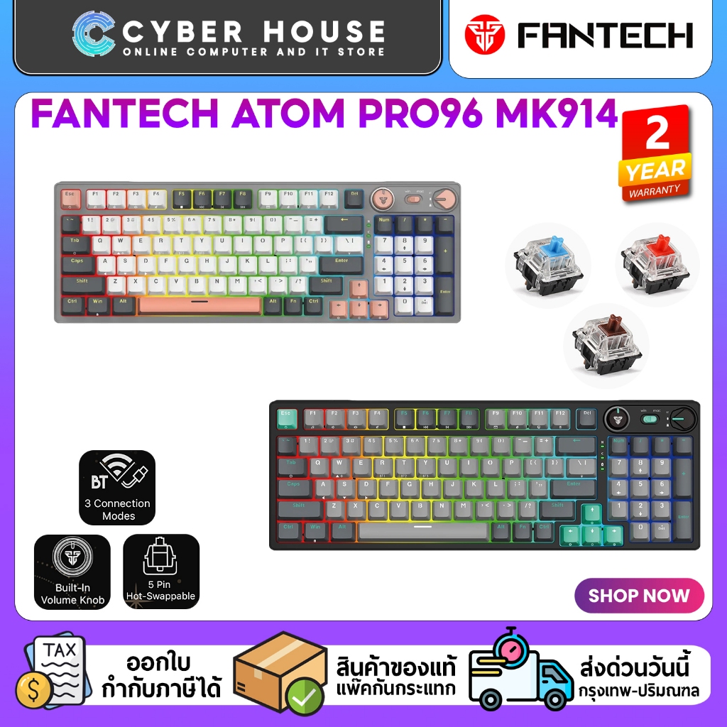 🌈FANTECH ATOM PRO96 MK914 STELLAR EDITION MERCURY🌈MECHANICAL GAMING KEYBOARD รับประกัน 2 ปี