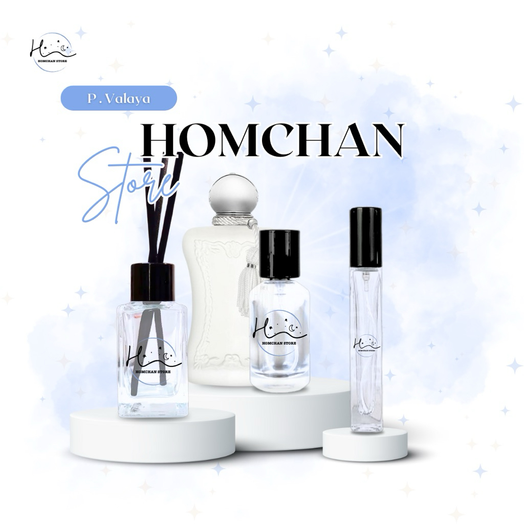 น้ำหอมเทียบกลิ่นเคาน์เตอร์แบรนด์ | Homchan Store | P.Valaya