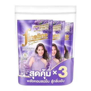 Fineline ไฟน์ไลน์ปรับผ้านุ่ม น้ำยาปรับผ้านุ่ม สูตรใหม่ สูตรเข้มข้น หอมนุ่ม ติดผ้ายาวนาน ลดกลิ่นอับ หอม สะอาด 470มลx3